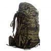 huascar-mochila-camuflada huascar-mochila-camuflada